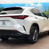 lexus nx 2023 quick_quick_AAZH20_AAZH20-1008296 image 17