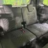 toyota voxy 2023 CFJ1612238 image 10