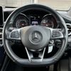 mercedes-benz glc-class 2018 -MERCEDES-BENZ--Benz GLC LDA-253305C--WDC2533052F479892---MERCEDES-BENZ--Benz GLC LDA-253305C--WDC2533052F479892- image 23