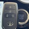 toyota noah 2023 quick_quick_MZRA90W_MZRA90-0049355 image 7