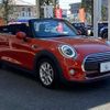 mini mini-others 2018 -BMW--BMW Mini CBA-WJ15M--WMWWJ320003G45266---BMW--BMW Mini CBA-WJ15M--WMWWJ320003G45266- image 11