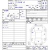 toyota pixis-epoch 2014 CFJ1822147 image 11