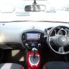 nissan juke 2012 REALMOTOR_N2024090244F-24 image 13