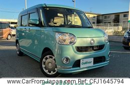 daihatsu move-canbus 2016 CFJ1645794