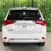 mitsubishi outlander-phev 2018 CFJ1795767 image 15
