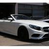 mercedes-benz s-class 2018 quick_quick_217482_WDD2174821A021431 image 2