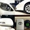 toyota alphard 2009 quick_quick_DBA-ANH20W_ANH20-8082981 image 9