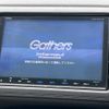 honda vezel 2017 -HONDA--VEZEL DAA-RU3--RU3-1264339---HONDA--VEZEL DAA-RU3--RU3-1264339- image 4