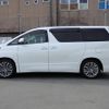 toyota alphard 2014 quick_quick_ANH20W_ANH20W-8356284 image 7