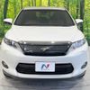 toyota harrier 2016 -TOYOTA--Harrier DBA-ZSU60W--ZSU60-0084486---TOYOTA--Harrier DBA-ZSU60W--ZSU60-0084486- image 15