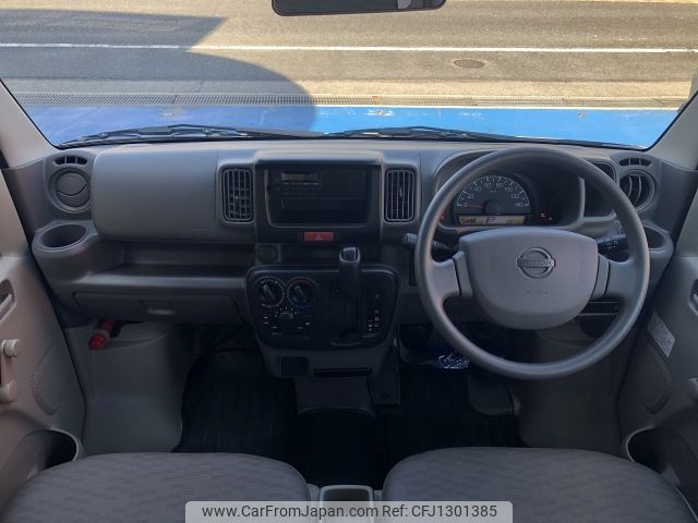 nissan clipper-van 2020 -NISSAN--Clipper Van HBD-DR17V--DR17V-429320---NISSAN--Clipper Van HBD-DR17V--DR17V-429320- image 2