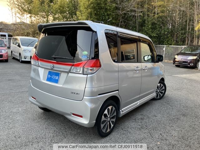 suzuki solio 2014 -SUZUKI--Solio DBA-MA15S--MA15S-252850---SUZUKI--Solio DBA-MA15S--MA15S-252850- image 2