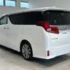 toyota alphard 2021 -TOYOTA--Alphard 3BA-AGH30W--AGH30-0397667---TOYOTA--Alphard 3BA-AGH30W--AGH30-0397667- image 8