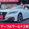 toyota crown-hybrid 2018 CFJ1542110 image 1