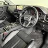 audi q5 2019 -AUDI--Audi Q5 DBA-FYDAXA--WAUZZZFYXK2006181---AUDI--Audi Q5 DBA-FYDAXA--WAUZZZFYXK2006181- image 6