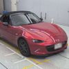 mazda roadster 2015 -MAZDA--Roadster DBA-ND5RC--ND5RC-106810---MAZDA--Roadster DBA-ND5RC--ND5RC-106810- image 10