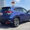 honda vezel 2016 504928-923876 image 2