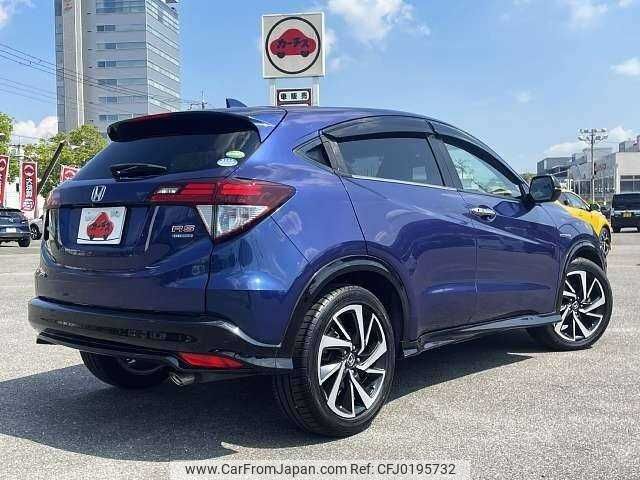 honda vezel 2016 504928-923876 image 2