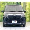 toyota roomy 2020 CFJ1724301 image 14