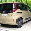 toyota sienta 2023 -TOYOTA--Sienta 6AA-MXPL10G--MXPL10-1030626---TOYOTA--Sienta 6AA-MXPL10G--MXPL10-1030626- image 18