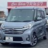 nissan dayz-roox 2016 -NISSAN--DAYZ Roox DBA-B21A--B21A-0240271---NISSAN--DAYZ Roox DBA-B21A--B21A-0240271- image 1