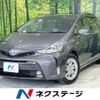 toyota prius-α 2015 -TOYOTA--Prius α DAA-ZVW40W--ZVW40-3114007---TOYOTA--Prius α DAA-ZVW40W--ZVW40-3114007- image 1