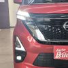 nissan luke-s 2020 CFJ1662021 image 11