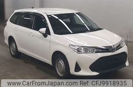 toyota corolla-fielder 2018 -TOYOTA--Corolla Fielder DBA-NZE164G--NZE164-7064444---TOYOTA--Corolla Fielder DBA-NZE164G--NZE164-7064444-