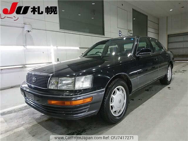 1993 Toyota Celsior UCF11 - Car Price $3,665