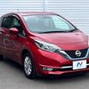 nissan note 2016 -NISSAN--Note DAA-HE12--HE12-001708---NISSAN--Note DAA-HE12--HE12-001708- image 17