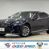 lexus ls 2018 CFJ1788369 image 1