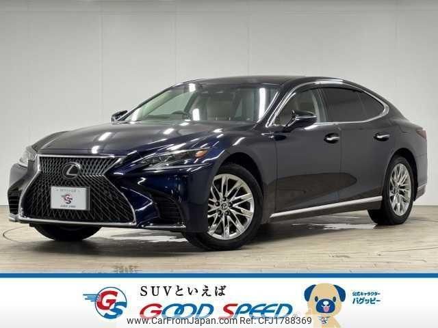lexus ls 2018 CFJ1788369 image 1
