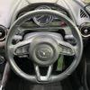 mazda demio 2017 -MAZDA--Demio LDA-DJ5FS--DJ5FS-304050---MAZDA--Demio LDA-DJ5FS--DJ5FS-304050- image 12