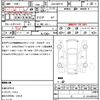 toyota aqua 2018 quick_quick_DAA-NHP10_NHP10-6770170 image 21