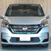 nissan serena 2020 -NISSAN--Serena DAA-HC27--HC27-017319---NISSAN--Serena DAA-HC27--HC27-017319- image 15