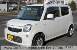 nissan moco 2014 -NISSAN--Moco MG33S--MG33S-684369---NISSAN--Moco MG33S--MG33S-684369-