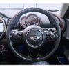 mini mini-others 2016 CFJ1253241 image 17