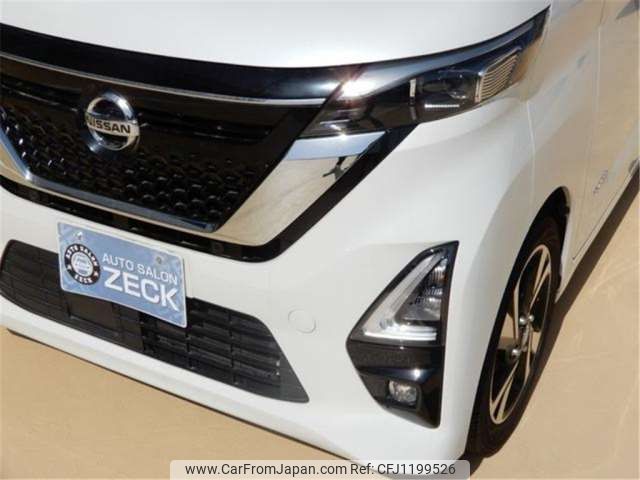 nissan roox 2020 -NISSAN--Roox B45A--B45A-0303233---NISSAN--Roox B45A--B45A-0303233- image 2