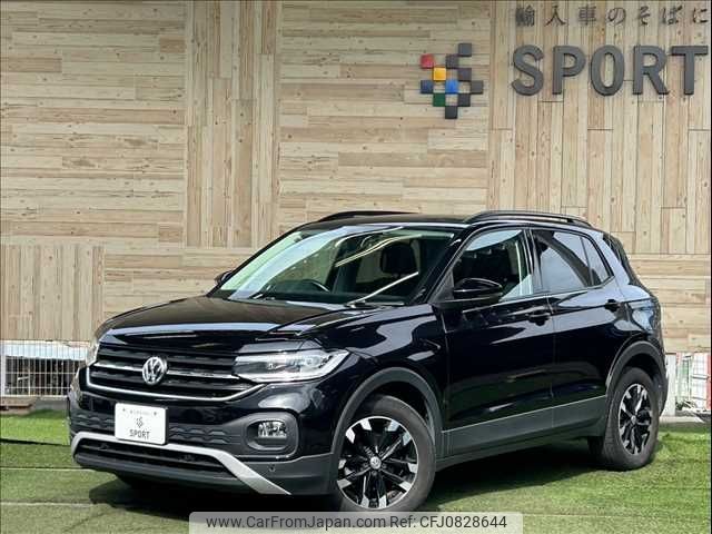 volkswagen t-cross 2020 -VOLKSWAGEN--VW T-Cross 3BA-C1DKR--WVGZZZC1ZLY130859---VOLKSWAGEN--VW T-Cross 3BA-C1DKR--WVGZZZC1ZLY130859- image 1