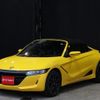 honda s660 2021 -HONDA--S660 JW5--JW5-1202790---HONDA--S660 JW5--JW5-1202790- image 1