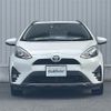 toyota aqua 2017 -TOYOTA--AQUA DAA-NHP10H--NHP10-6672024---TOYOTA--AQUA DAA-NHP10H--NHP10-6672024- image 4