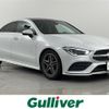 mercedes-benz cla-class 2020 -MERCEDES-BENZ--Benz CLA 5BA-118384M--W1K1183842N104812---MERCEDES-BENZ--Benz CLA 5BA-118384M--W1K1183842N104812- image 1