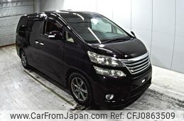 toyota vellfire 2012 -TOYOTA--Vellfire ANH20W-8214860---TOYOTA--Vellfire ANH20W-8214860-