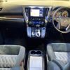 toyota alphard 2021 -TOYOTA--Alphard 3BA-AGH30W--AGH30-9041640---TOYOTA--Alphard 3BA-AGH30W--AGH30-9041640- image 2