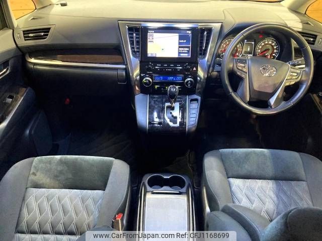 toyota alphard 2021 -TOYOTA--Alphard 3BA-AGH30W--AGH30-9041640---TOYOTA--Alphard 3BA-AGH30W--AGH30-9041640- image 2