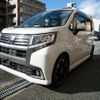 daihatsu move 2015 -DAIHATSU--Move LA150S--0042244---DAIHATSU--Move LA150S--0042244- image 23