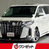 toyota alphard 2020 -TOYOTA--Alphard AGH30W--AGH30-0303079---TOYOTA--Alphard AGH30W--AGH30-0303079- image 1