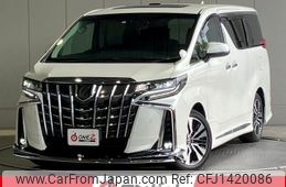 toyota alphard 2020 -TOYOTA--Alphard AGH30W--AGH30-0303079---TOYOTA--Alphard AGH30W--AGH30-0303079-