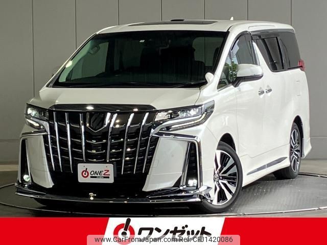 toyota alphard 2020 -TOYOTA--Alphard AGH30W--AGH30-0303079---TOYOTA--Alphard AGH30W--AGH30-0303079- image 1