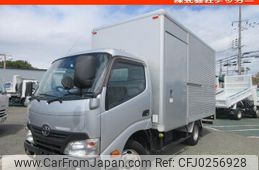 toyota toyoace 2015 GOO_NET_EXCHANGE_0707574A30240927W002